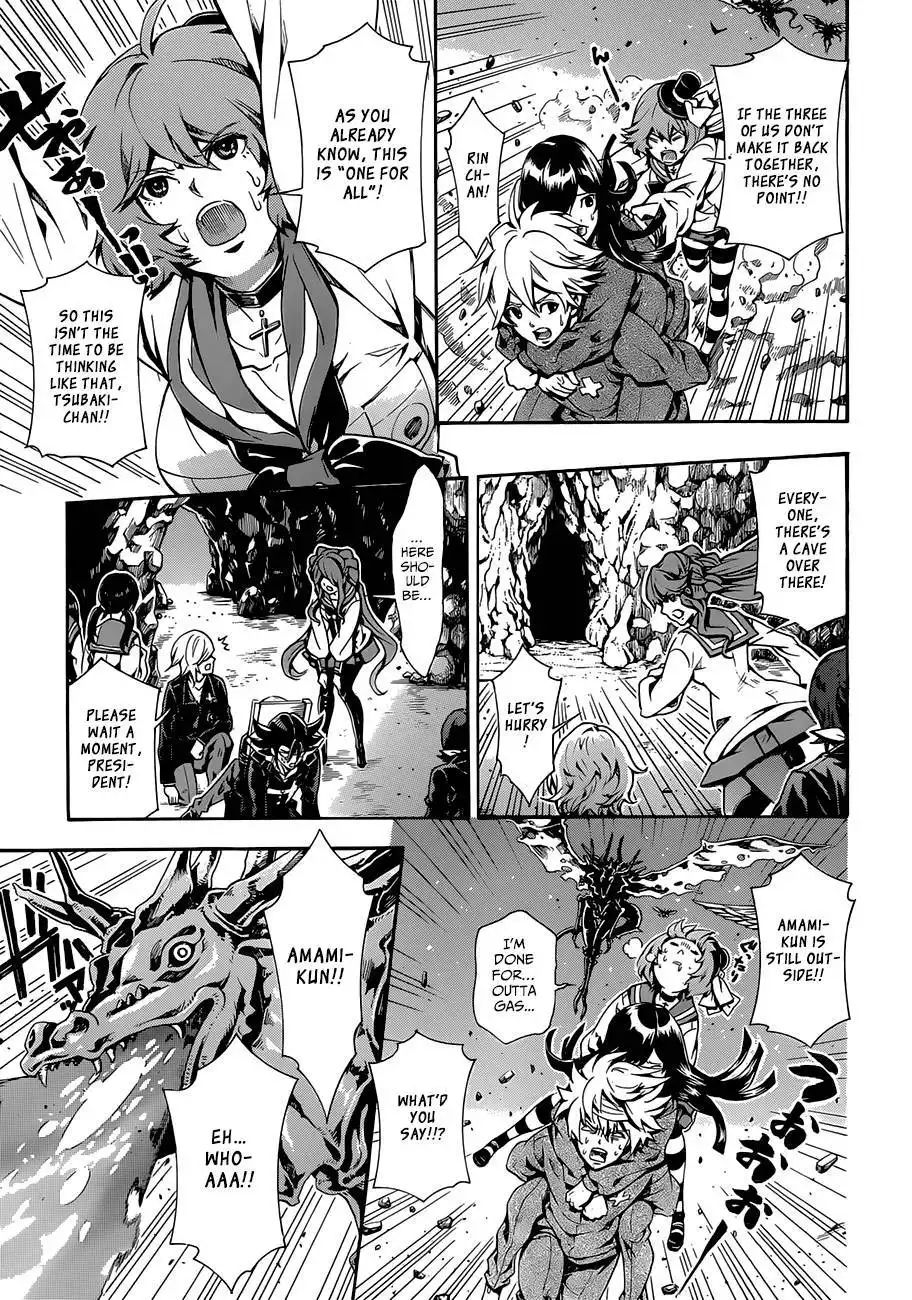 Datenshi Gakuen Debipara Chapter 10 12